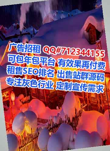 甘肃代怀箱包门市部